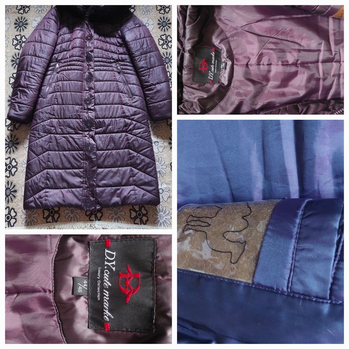 Верхняя ,зимняя одежда.