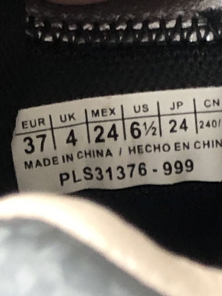 Сникърси Pepe Jeans