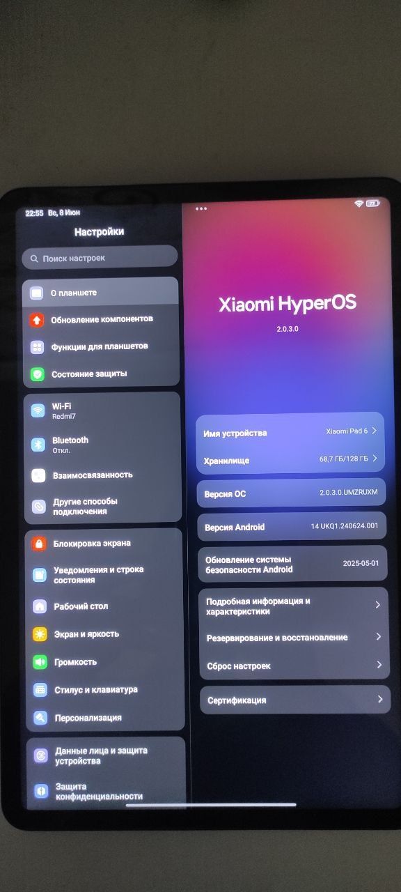 Xiaomi Pad 6 ideal xolatda