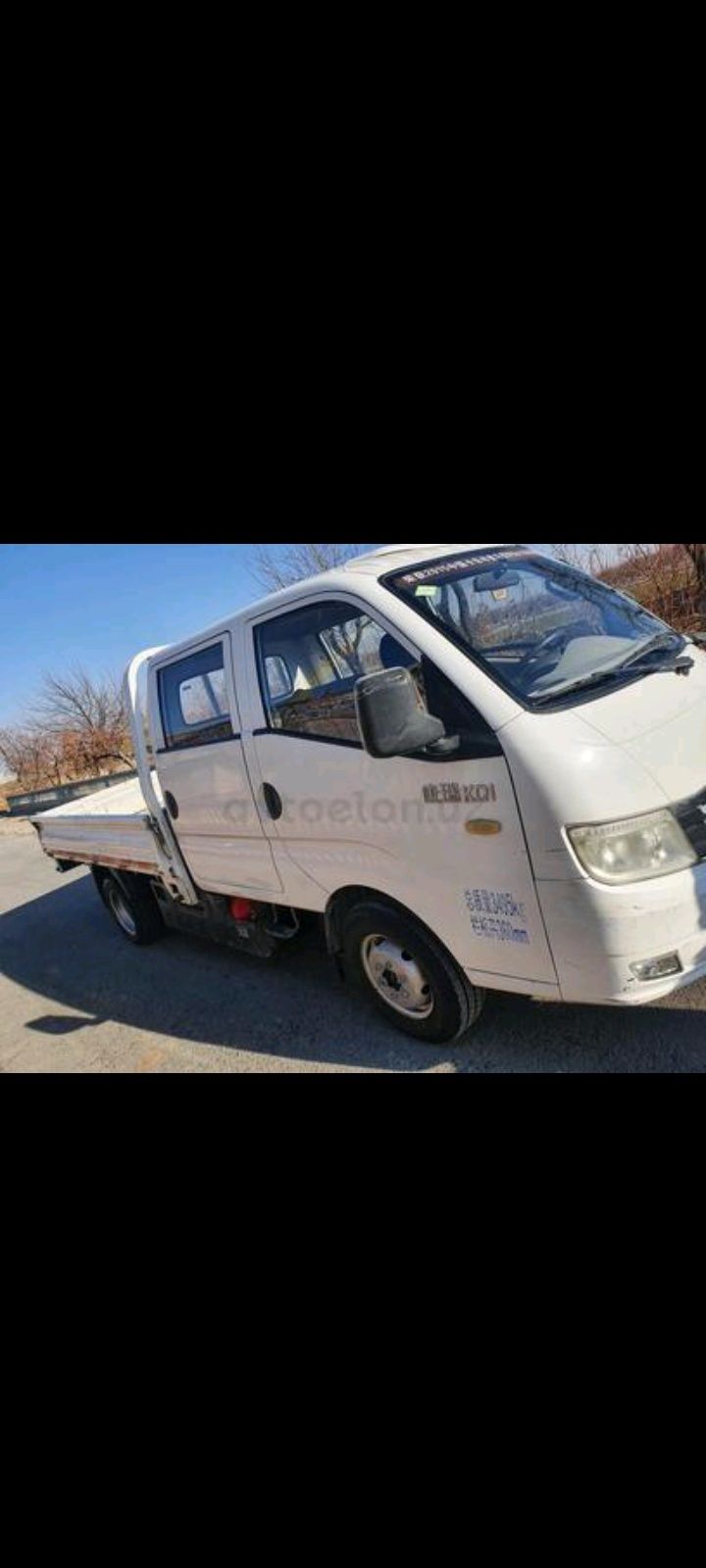 Fordlan Foton 115mln