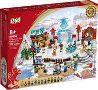 LEGO 80109 : Patinoar -Lunar New Year Ice Festival -NOU sigilat