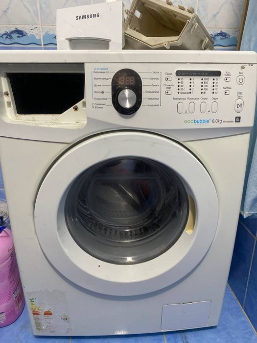 Мастер сервис Сентр