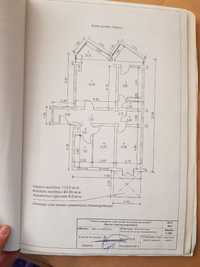 Продаётся офис 4ком 1эт 9эт.ул Бабура