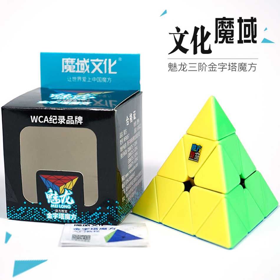 Cub Rubik Pyraminx 3x3 Nou | MoYu Meilong Pyraminx Stickerless!