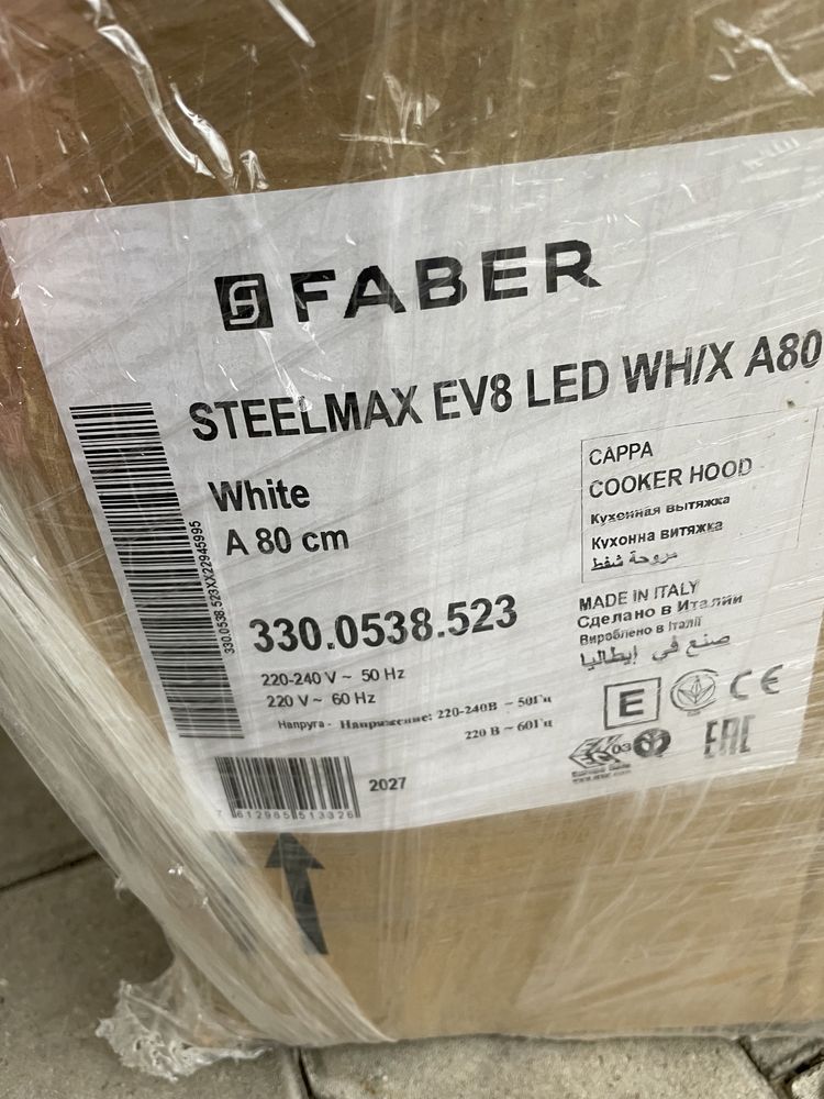 Hota steelmax Ev8 led