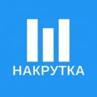 Накрутка Телеграм