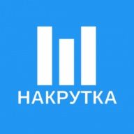 Накрутка Телеграм