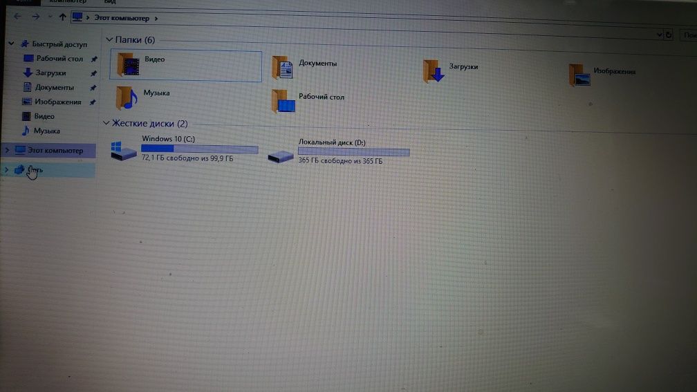 Ноутбук ASUS X502CA