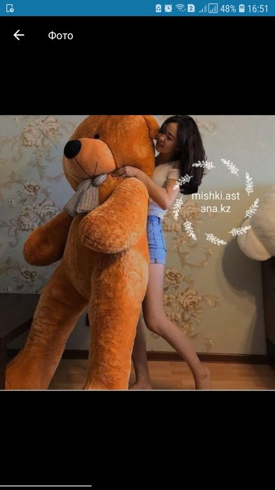 Плюшевые мишка Нестор Тедди мишки мягкие игрушки