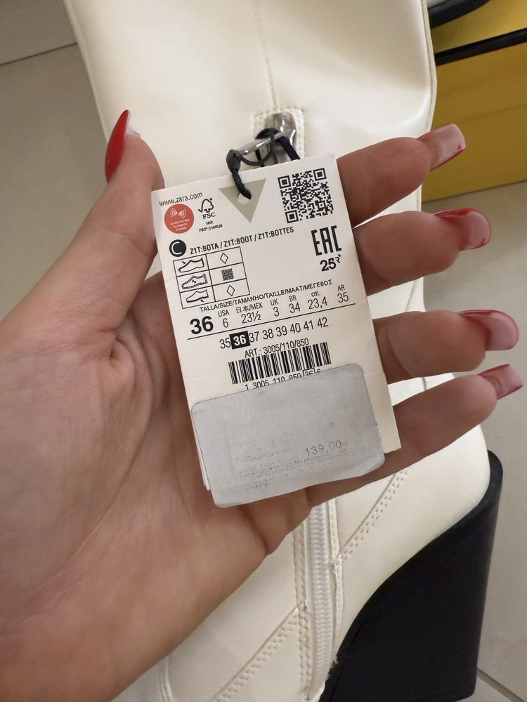 Налични нови дамски каубойски ботуши Zara 36 номер