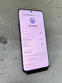 Kaspi рассрочка Samsung Galaxy S21 Ultra 5G 256GB "Лидер Ломбард"