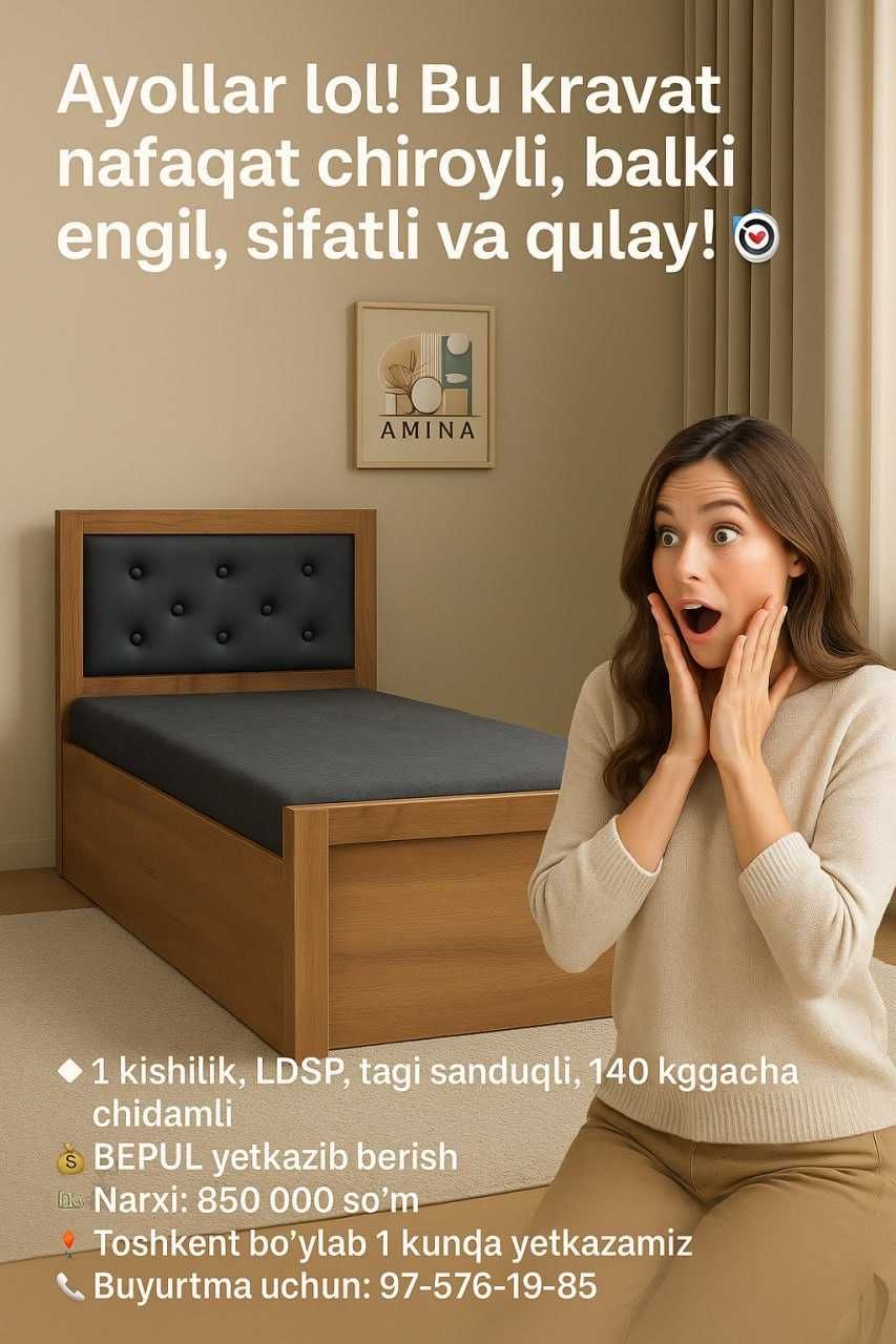 Кровать одна спальня акция Kravat sundukli. bir kishilik krovat.