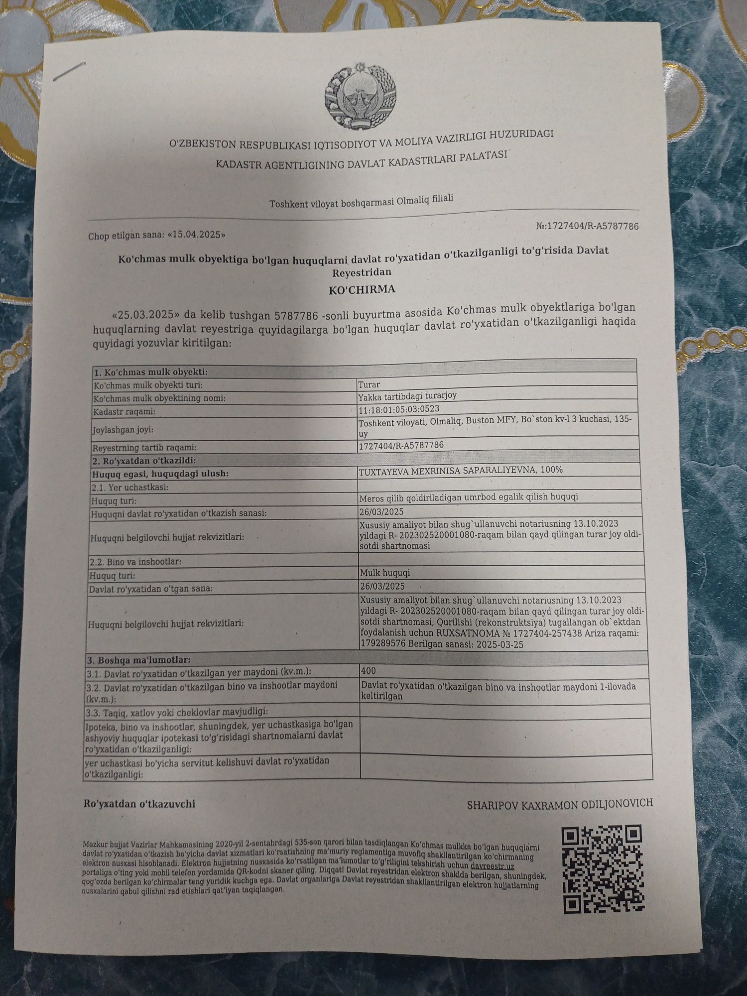 DSK hududida 4-sotixli hovli uy sotiladi