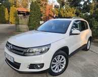 VW Tiguan 2.0TDI,DSG,4x4,Panoramic,Piele,Extra Full,Import Recent!