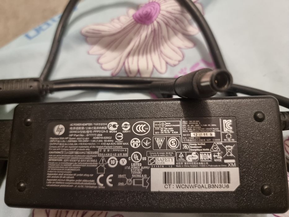Incarcator laptop