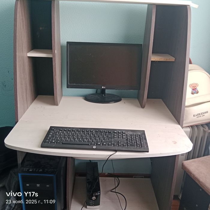 Сотол комьпютерный и комьптермен бирге