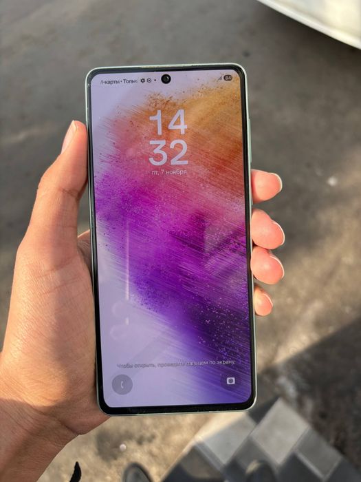 Samsung A73 5g ideal