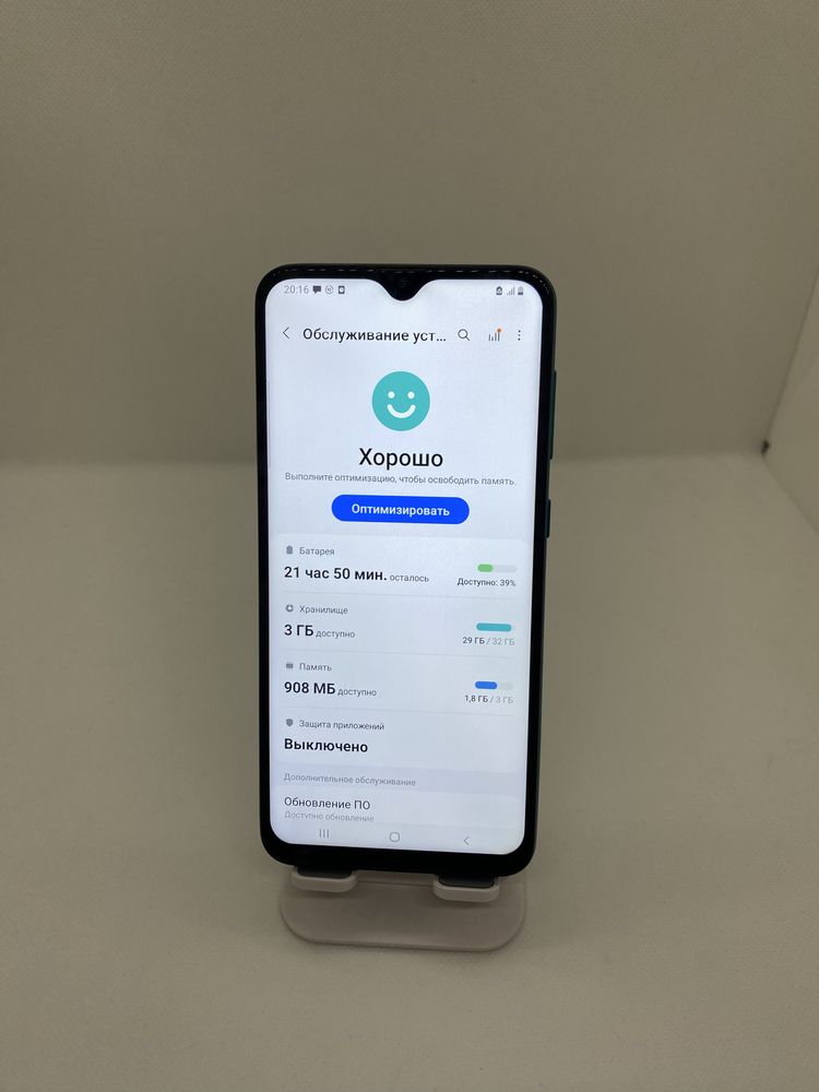 Samsung Galaxy A30s
