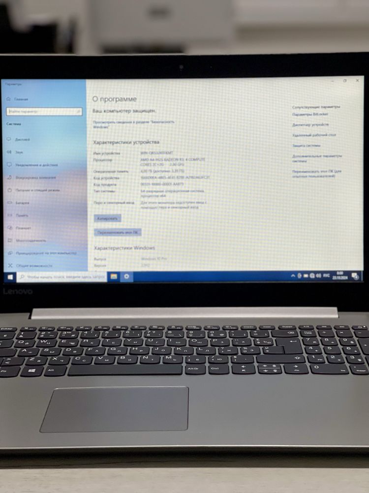 Lenovo amd a4.