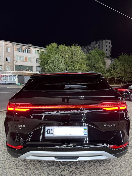 Byd song plus chempion 2023 full sronchna