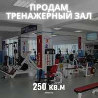 Продам тренажерный зал оборудование в Алматы