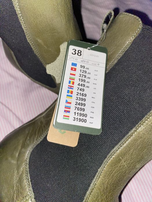 Vand ghete Gino Rossi!