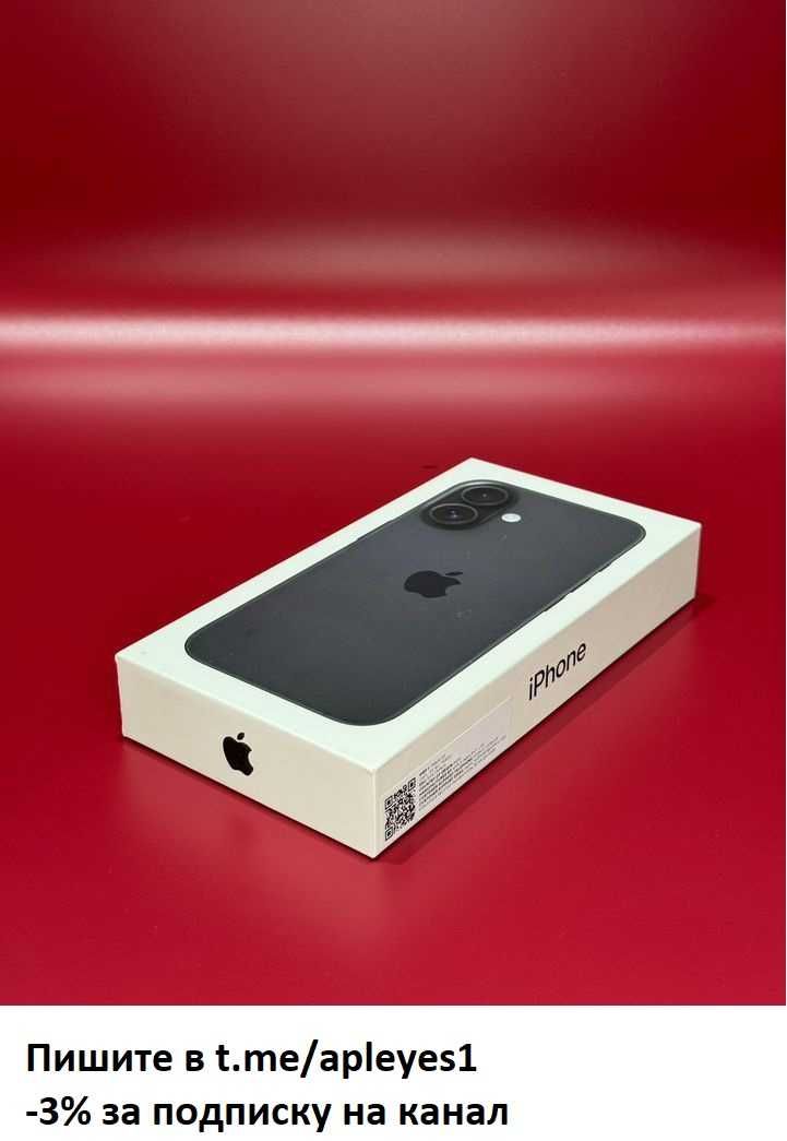 Apple iPhone 16 256GB