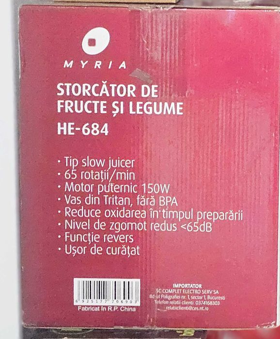 Storcator de fructe si legume 1000 ml MYRIA NOU