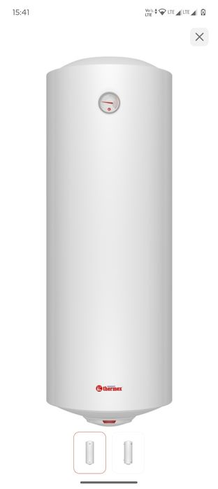 Боллер водонагреватель 150л