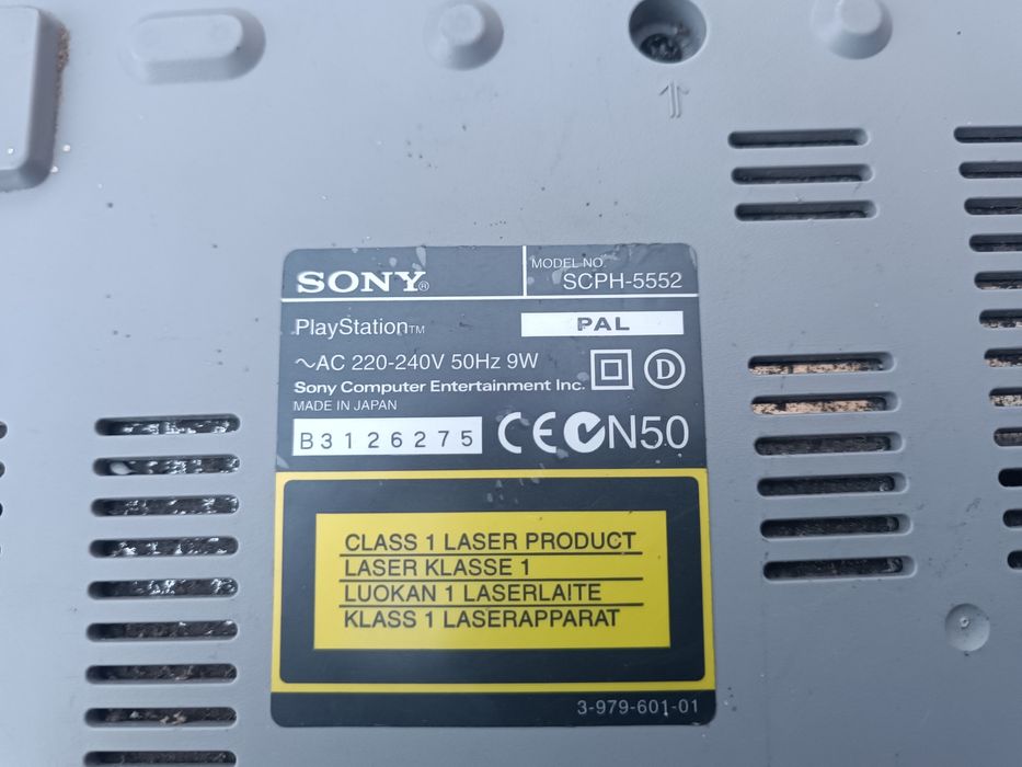 PlayStation 1 конзола