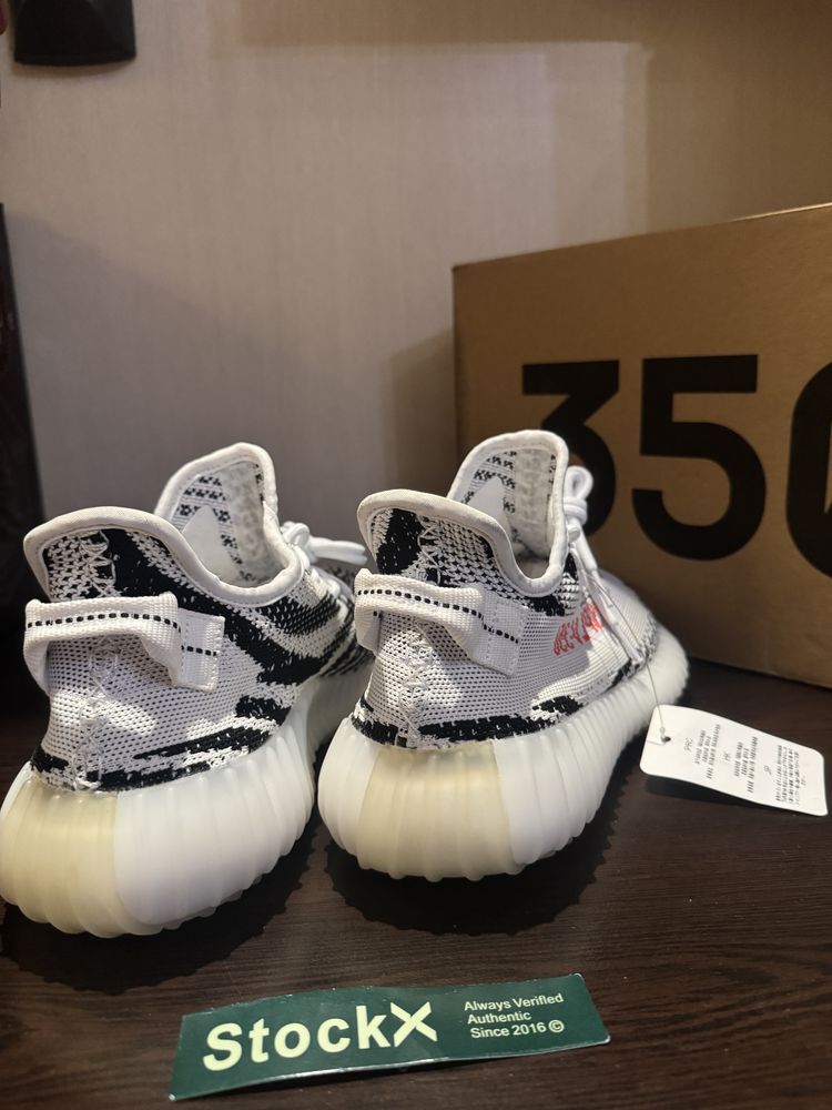 Adidas Yeezy boost 350 “Zebra”