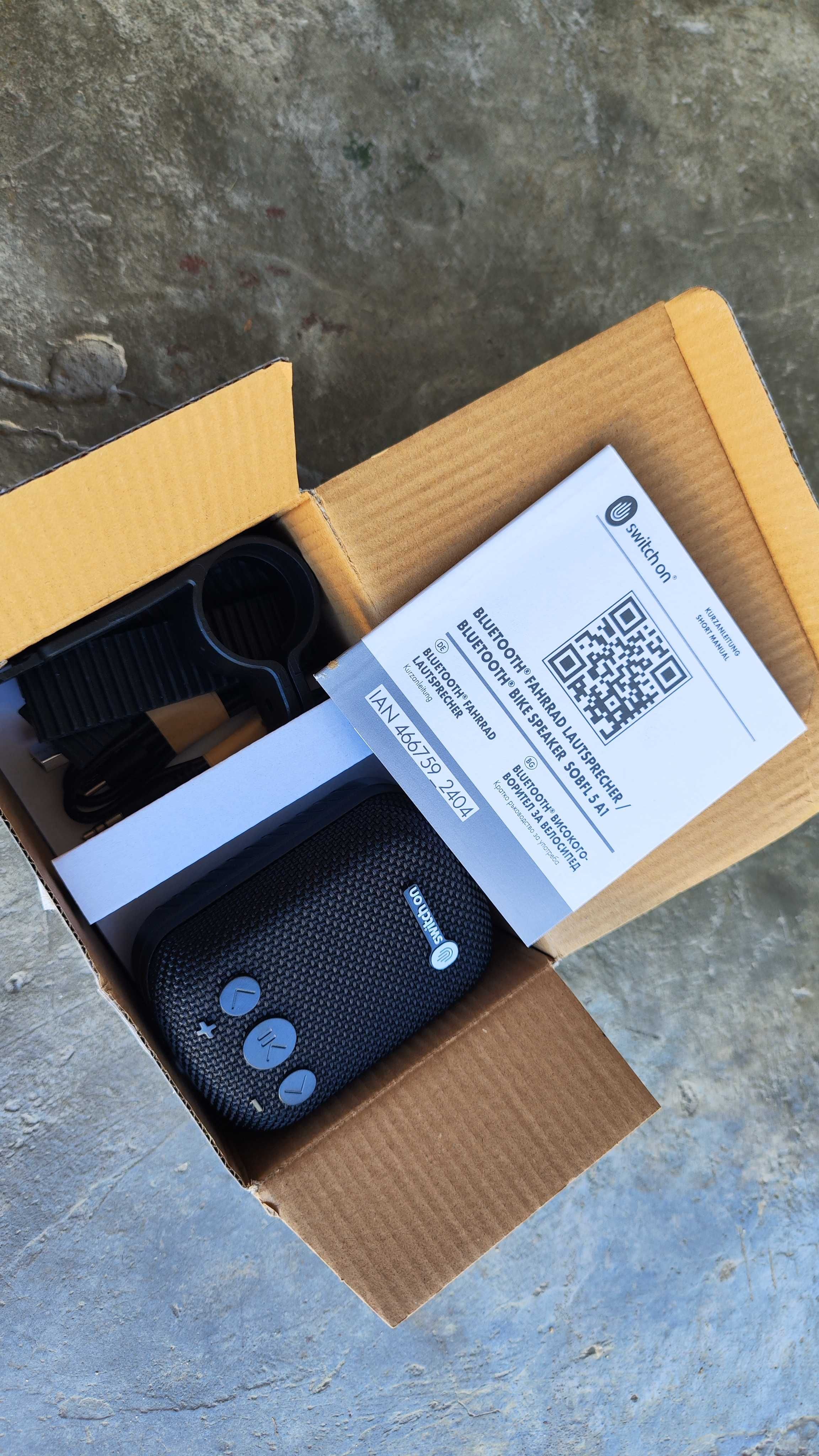 Bluetooth speaker