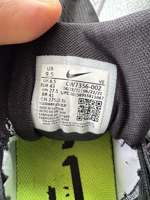 Мъжки Маратонки NIKE