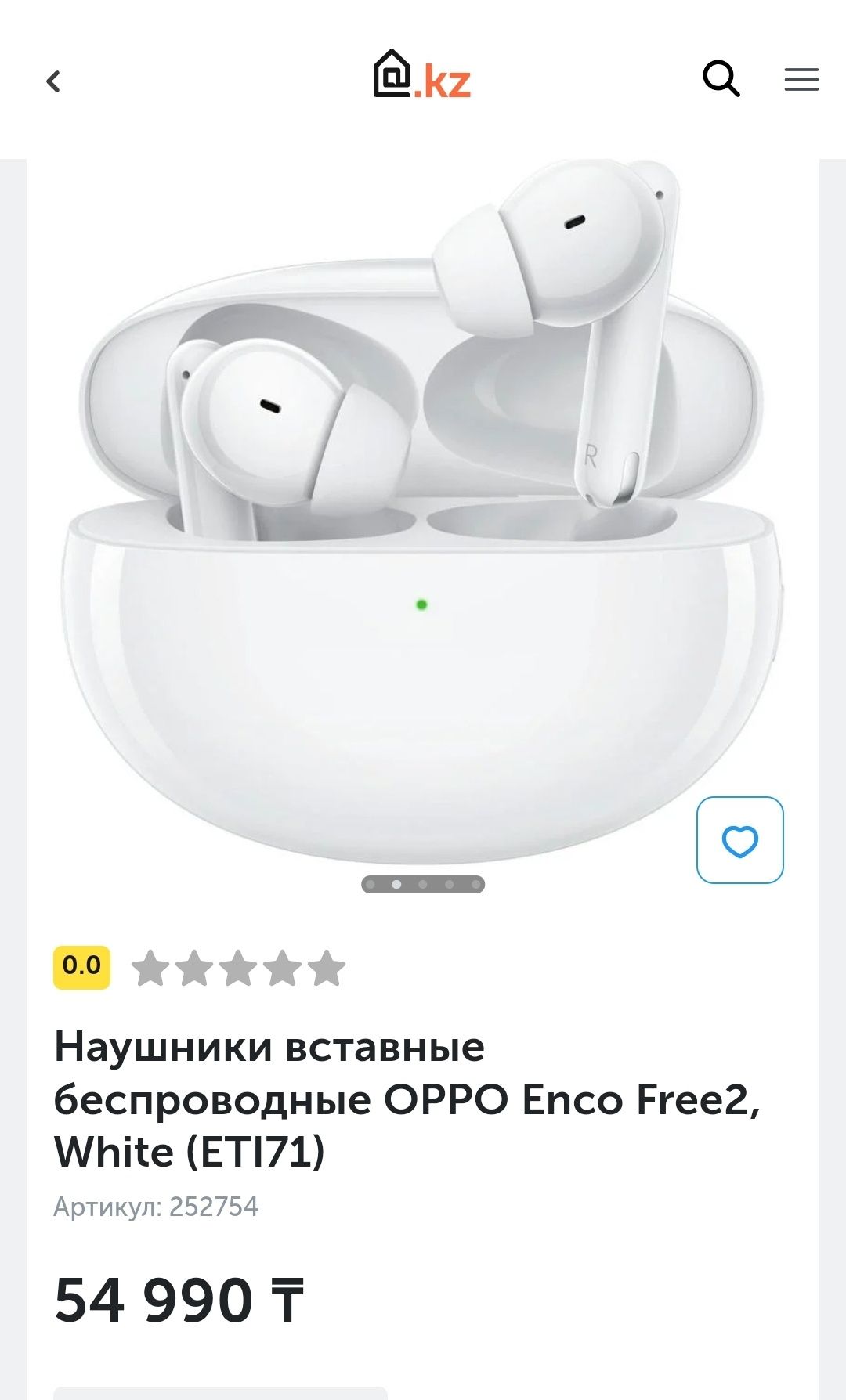 Наушники OPPO enco free 2