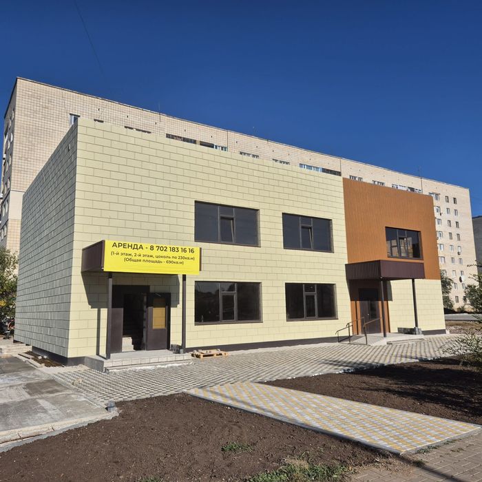 Сдам в аренду коммерческие помещения