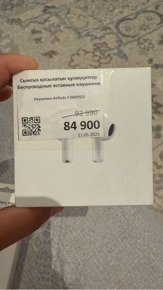 AirPods4 наушник