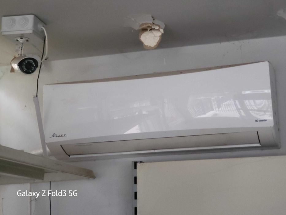 Aparat aer conditionat