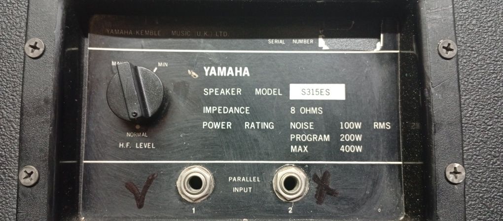 Професионални тонколони YAMAHA S-315se