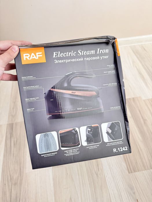 Парогенератор RAF R-1242