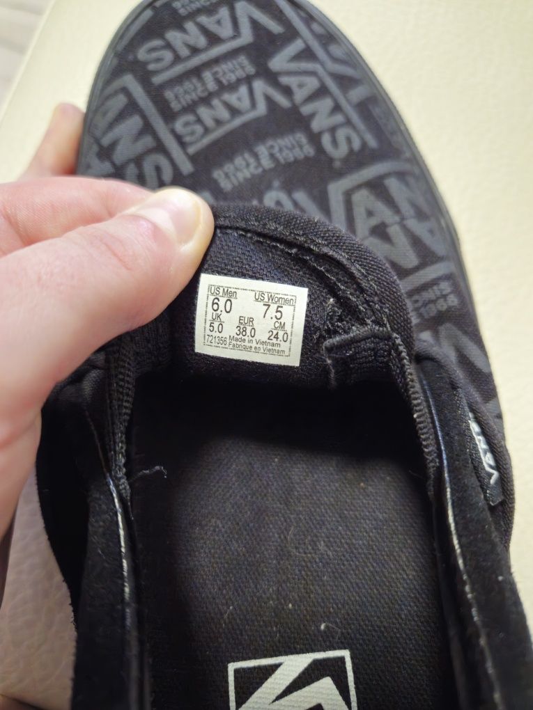Vans 66 Classic Slip-On Platform