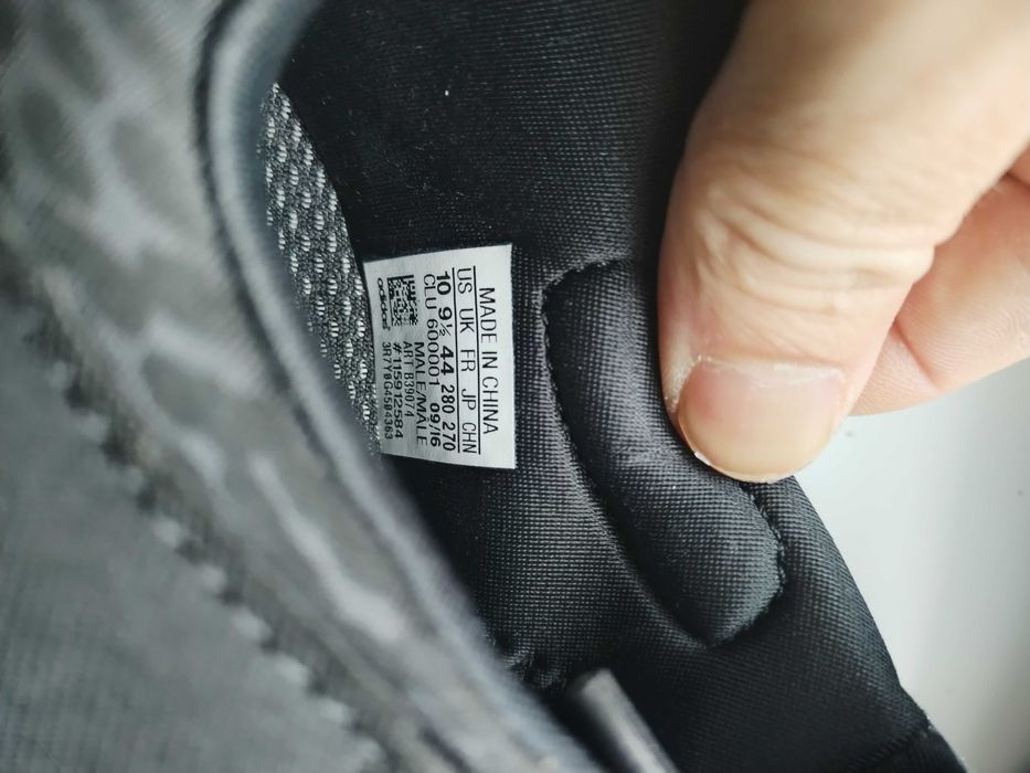 Маратонки Adidas. Чисто нови