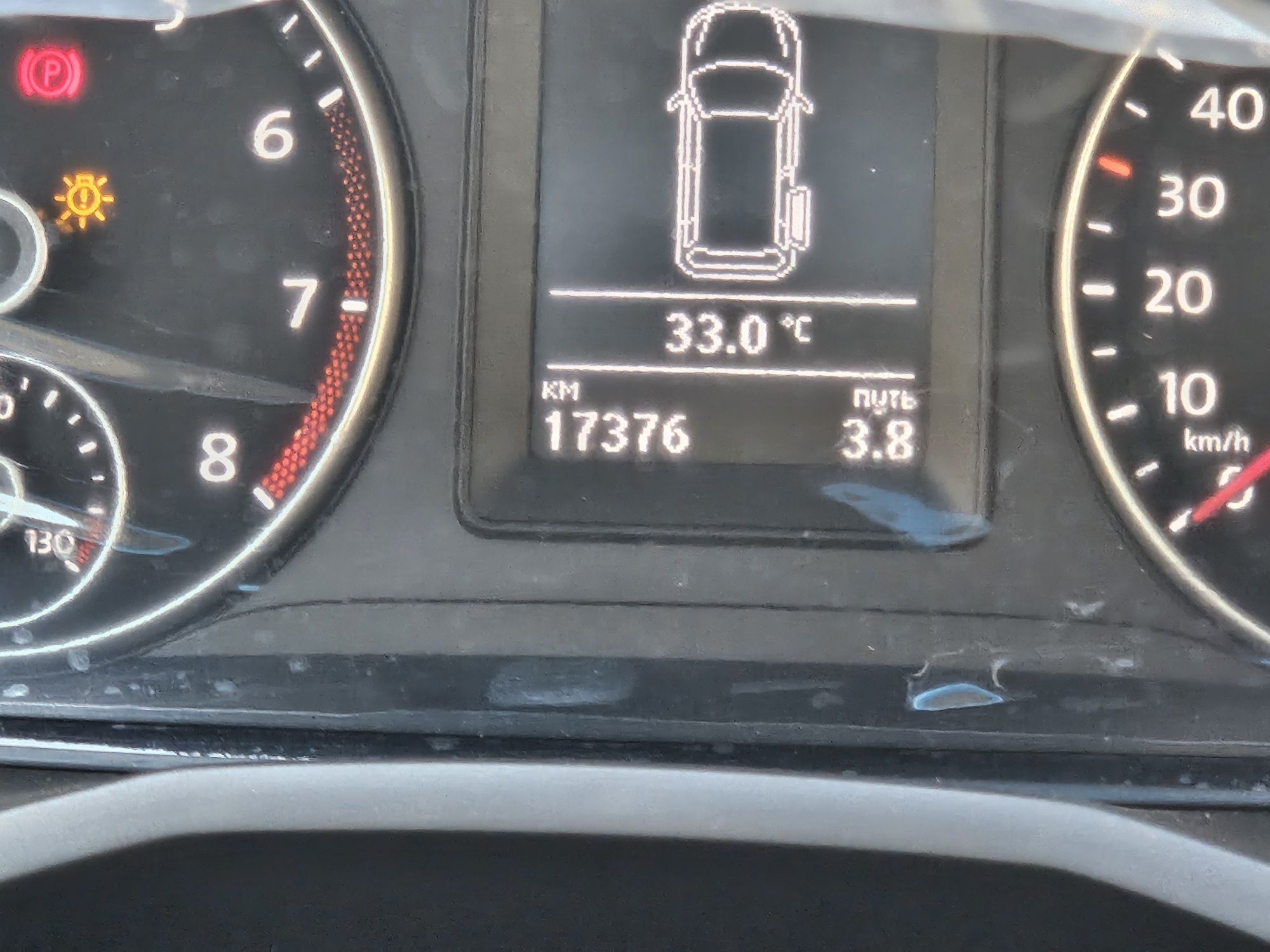 Асалому Алейкум продаю свою машину.