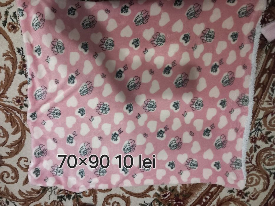 Haine și articole bebe