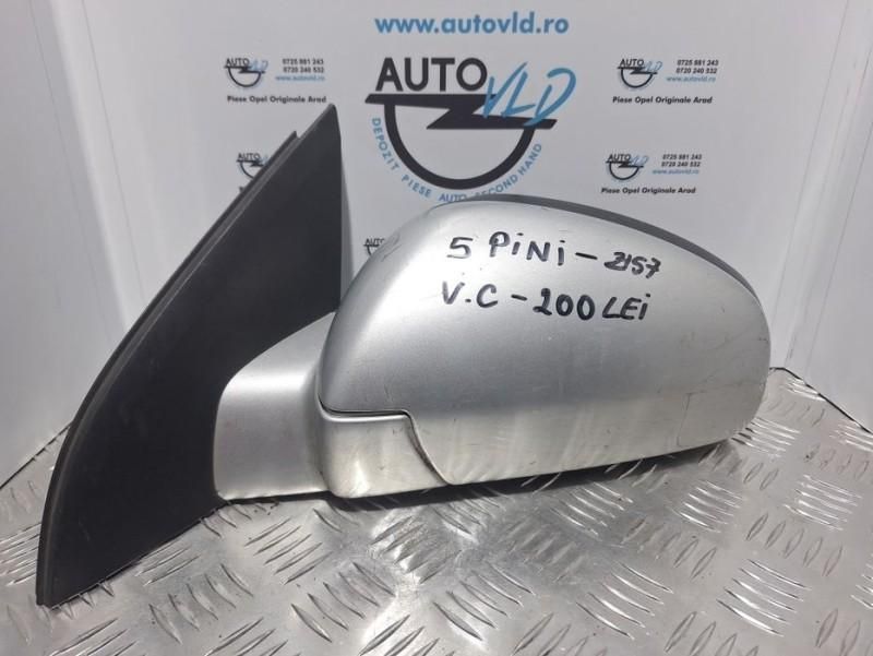 Oglinda stanga 5 pini Opel Signum