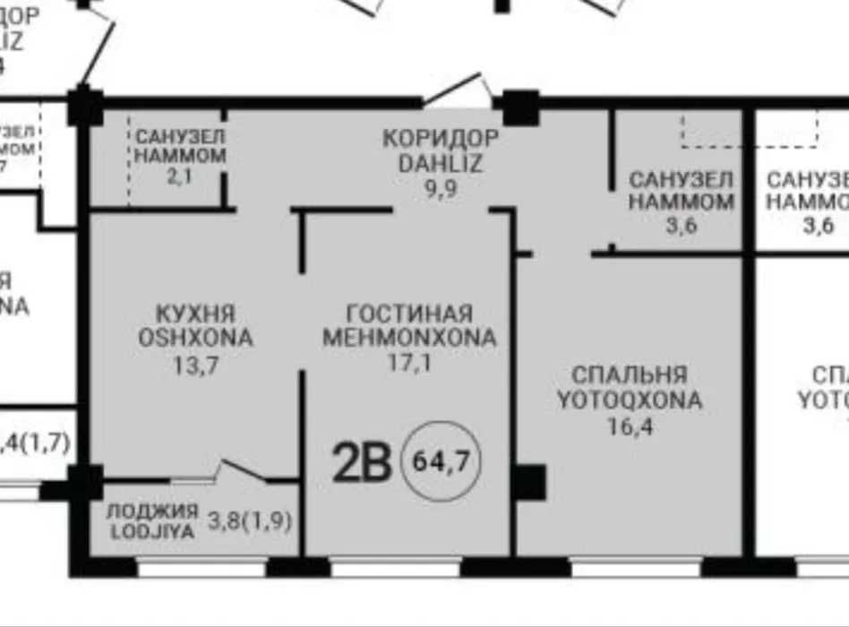 квартира Улица Нурафшан рядом с мечетью Кох Ота Площадь—66.49м;