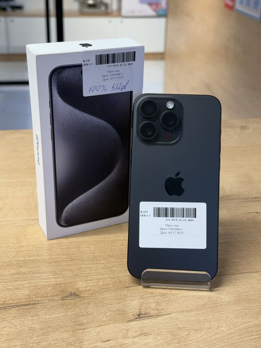 iPhone 15 Pro Max/512gb/100%/Рассрочка 0-0-12