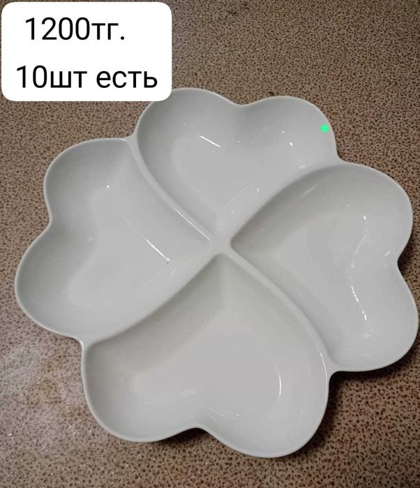 Продается посуда для ресторана/кафе