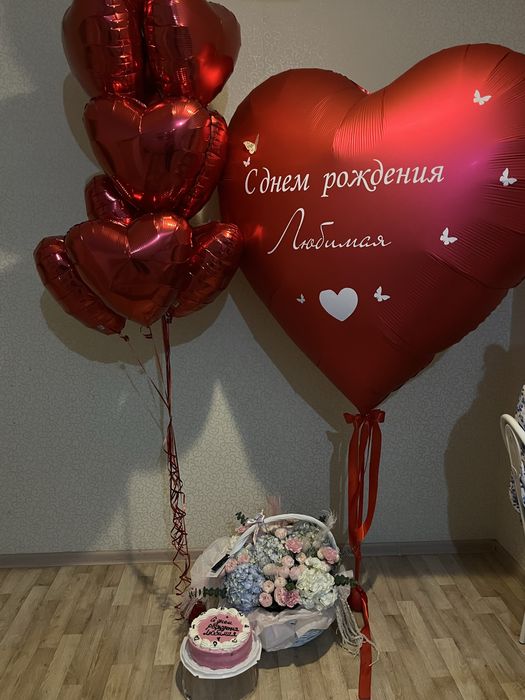 Гигант Шарик сатылады
