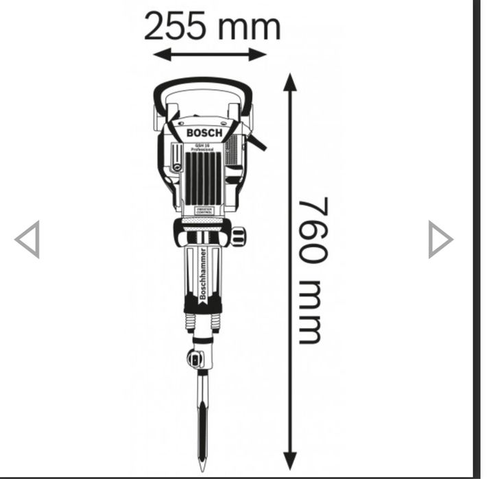 Къртач BOSCH GSH 16-30