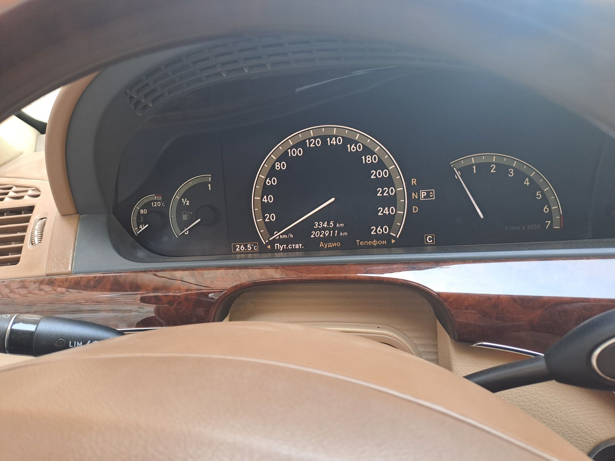 Mercedes 221 dan 222 yasalga. Long 30.000$
